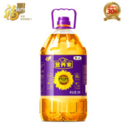 需抢券：福临门 黄金小黑葵 葵花仁油 3L*3件+凑单品