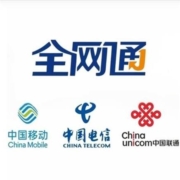 再降价、京喜APP：移动/联通/电信 全国通用慢充 100元话费