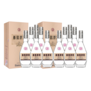 黄鹤楼酒 经典H6 清香型白酒 53度500ml*12瓶 箱装