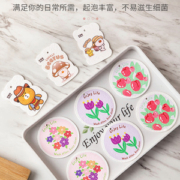 天降福利:卡通花朵木浆洗碗擦