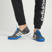 百亿补贴：adidas 阿迪达斯 TERREX DAROGA TWO 13 H.RDY 男款运动徒步鞋