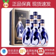 山西汾酒青花30复兴版53度500ml整箱6瓶装清香型礼品盒纯粮高档酒
