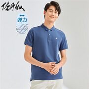 GIORDANO 佐丹奴 男士短袖POLO衫 01011388