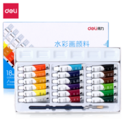 得力(deli) 18色5ml水彩颜料套装 画画美术专用便携学生儿童入门级绘画套装色彩文具73860