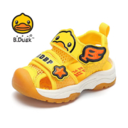 B.Duck小黄鸭 男女童凉鞋 儿童鞋 包头软底休闲潮鞋（多色可选）