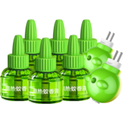 青蛙王子 蚊香液 电蚊香液 婴儿蚊香液 驱蚊液 驱蚊器  45ml*6瓶+2器 无香