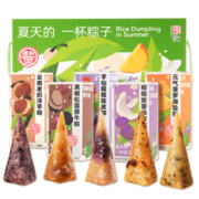 德和（TEH HO）端午粽子礼盒  黑椒松露紫薯陈皮菠萝海盐老奶洋芋粽 老字号 夏天的一杯粽礼盒