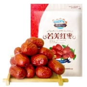 京喜特价APP、有券的上：城南堡花 新疆红枣 若羌灰枣 500g*5件