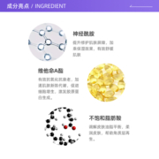 【自营】雅顿粉胶紧致精华胶囊120粒滋润淡化细纹意大利精华液