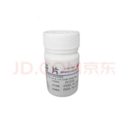 再补货：泉 布洛芬片 0.1g*36片/瓶