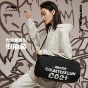 LI-NING 李宁 男女款运动桶包 ABLS251