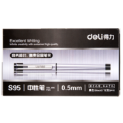 得力(deli)0.5mm商务中性笔水笔签字笔 办公用品 12支/盒黑
