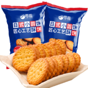 零趣   日式小圆饼  袋装100g