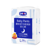 露安适（Lelch）日夜亲肤系列学走裤婴儿日用/夜用拉拉裤植物纤维面层男女通用 亲肤安心裤L码 24片