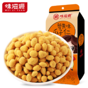需抢券：味滋源 休闲零食蟹黄味瓜子仁120g