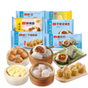 百亿补贴：广州酒家 利口福速冻点心组合1435g 含虾饺烧卖糯米鸡