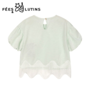 菲丝路汀（FEES&LUTINS）【商场同款】童装女童T恤短袖儿童半袖夏季新品短袖T恤 冰抹茶 110s