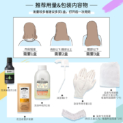 日本花王Liese泡沫染发剂膏玫瑰棕泡泡染植物纯官方正品