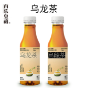 （李好推荐）百乐皇禧无糖纯茶饮料 乌龙茶 栀香茉莉茶500ml