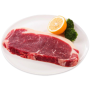恒都进口原切牛排套餐8片装 1.2kg（西冷、眼肉各四片）冷冻草饲牛肉