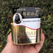 资生堂丝蓓绮臻护多效修护发膜180g金色日本正品柔顺滋润金罐护发