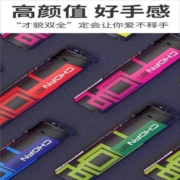 概率券：超凡 非防风打火机 10支 随机
