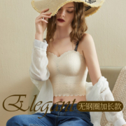 Kissy 氧心 一体式文胸吊带背心