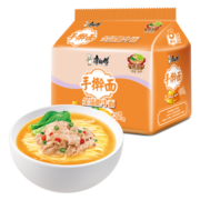 康师傅方便面 手擀面 金汤肥牛面 100g*5袋 五连包 煮面速食方便食品