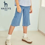 HAZZYS 哈吉斯 中大童时尚薄牛仔七分裤
