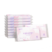 德佑 云柔巾乳霜纸 3层40抽5包