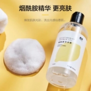 惠寻   烟酰胺沐浴露500ml  * 1瓶