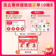 【下拉详情页进入10点抢】LORDE里兜高品质爆品混合猫砂升级2.5kg