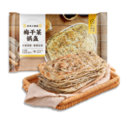 珍味小梅园 梅干菜锅盔1kg 共10片 馅饼煎饼 半成品速冻食品