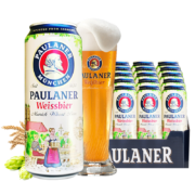 PAULANER 保拉纳 白啤 500ml*24听 整箱装