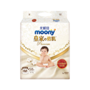 尤妮佳（MOONY）皇家佑肌 Natural 纸尿裤拉拉裤皇家贵族棉 裤型腰贴型尿不湿 【纸尿裤】M58片【6-11kg】