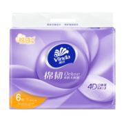 维达（Vinda）抽纸 棉韧100抽*6包S码 亲肤无刺激 卫生纸 纸巾 餐巾纸