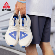 【6.7 10点首发】匹克态极5.0X魅族联名丨自适应跑鞋男缓震运动鞋