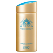 安耐晒（Anessa）防日晒霜金瓶 安耐晒防日晒霜面部身体防水防汗户外防晒霜 安耐晒小金瓶防晒霜90ml