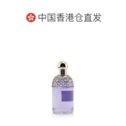 香港直邮娇兰花草水语-芳野仙踪 淡香水 EDT