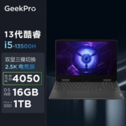新品联想GeekPro G5000英特尔酷睿15.6英寸电竞游戏笔记本电脑