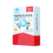 朗迪  维生素D软胶囊 36粒/盒×3件