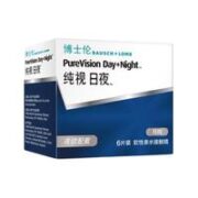 BAUSCH+LOMB 博士伦 纯视日夜 软性亲水接触镜 月抛 *6片装