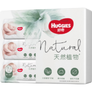 HUGGIES 好奇 天然植物小森林湿巾 80抽*6包