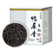 映妙凤凰茶乌龙茶单枞鸭屎香单丛茶广东新茶 口粮鸭屎香250g/罐【拍2合发】
