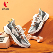 PLUS会员：QIAODAN 乔丹 男款复古运动鞋 XM35220332