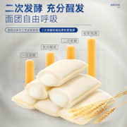 比比赞乳酸菌小口袋面包250g整箱蛋糕点心吐司健康早餐休闲零食品