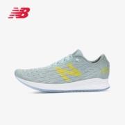 New Balance NB 跑步休闲运动鞋 WZANPMC