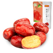 7日：好想你 免洗红枣 208g