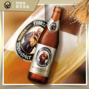Franziskaner 范佳乐 教士啤酒小麦啤酒 450mL*12瓶*2件 +凑单品