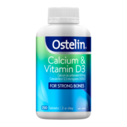 奥斯特林 Ostelin 孕妇钙片 维生素D3加钙 250片/瓶 成人补钙 澳洲进口